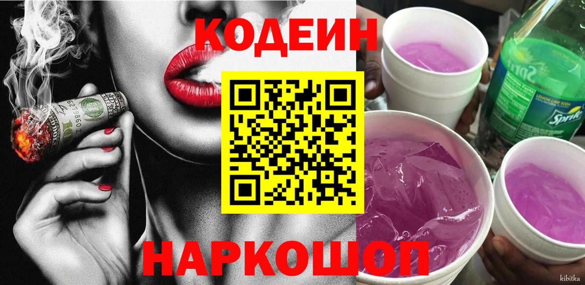 МДМА  Гашиш  Вход с VPN  Владикавказ  Каннабис  МЕФ кристаллы 