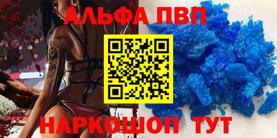 наркотики Ярославль