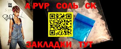 кокаин колумбия Янаул