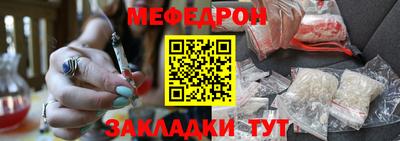 кокаин колумбия Янаул