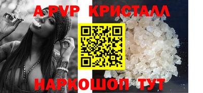 кокаин колумбия Янаул