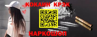 наркотики Ярославль