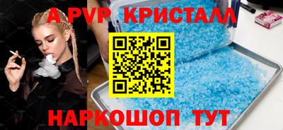 наркотики Ярославль