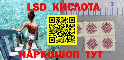 наркотики Ярославль