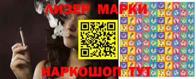 метамфетамин Ярцево