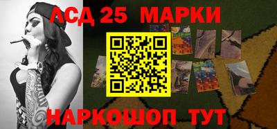 наркотики Ярославль