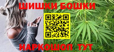 наркотики Ярославль