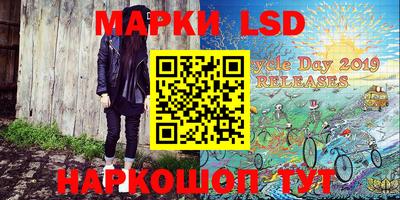 наркотики Ярославль