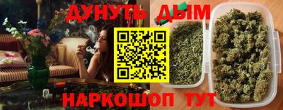 кокаин колумбия Янаул