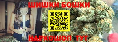 кокаин колумбия Янаул