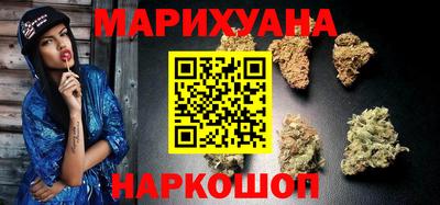метамфетамин Ярцево