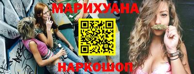 кокаин колумбия Янаул