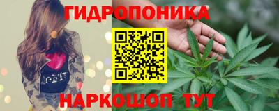 наркотики Ярославль