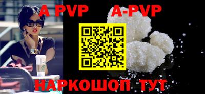 наркотики Ярославль