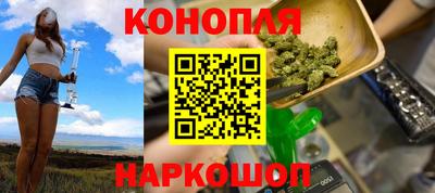 кокаин колумбия Янаул