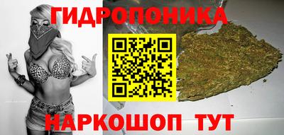 кокаин колумбия Янаул