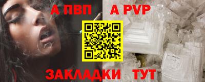 кокаин колумбия Янаул