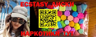 кокаин колумбия Янаул