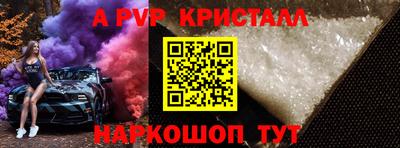 кокаин колумбия Янаул
