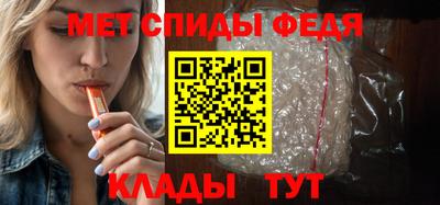 кокаин колумбия Янаул