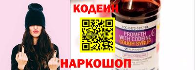 кокаин колумбия Янаул