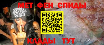 наркотики Ярославль
