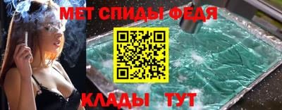 кокаин колумбия Янаул