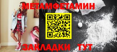 кокаин колумбия Янаул