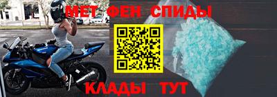 кокаин колумбия Янаул