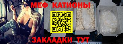 кокаин колумбия Янаул