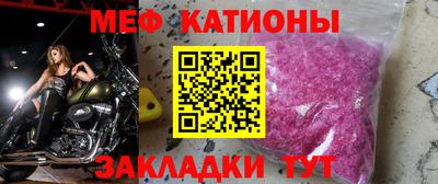 наркотики Ярославль