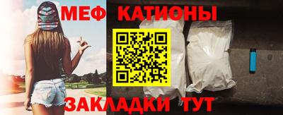 наркотики Ярославль